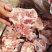 满肉猪龙骨块