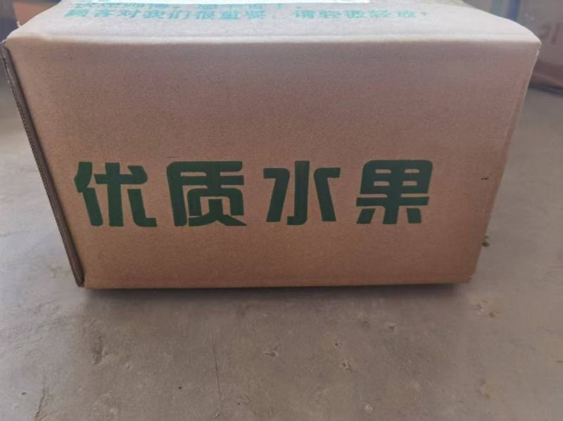 山东麻点油桃支持一件代发，社区团购，对接各大水果市场