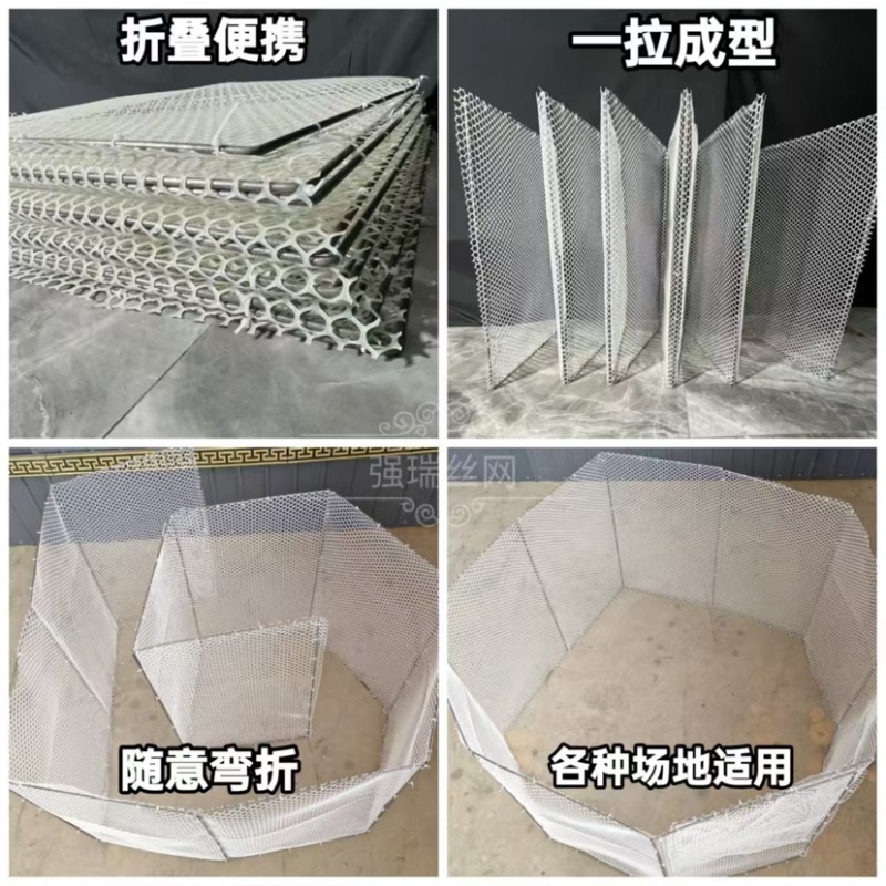 摆地摊围栏鸡鸭打疫苗网养殖隔离网隔断宠物折叠围栏鸡围