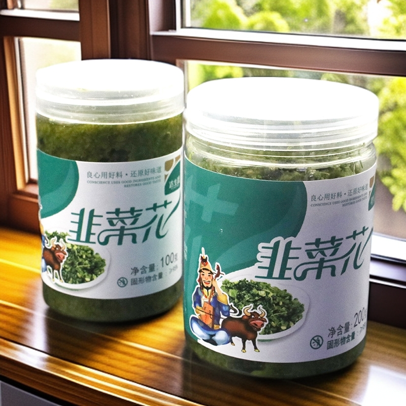 纯正草原野生韭菜花200g/罐/袋