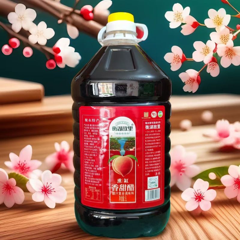 衡湖故里香甜醋5L
