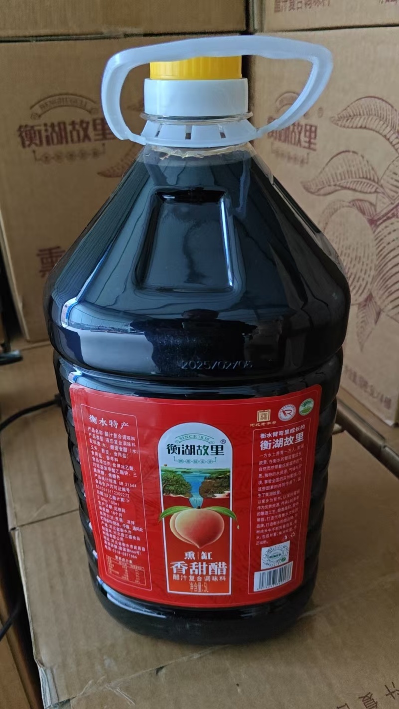 衡湖故里香甜醋5L