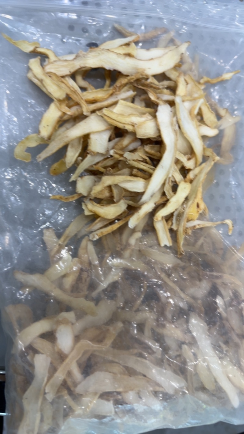 【玉竹】各种精品玉竹无霉无硫纯干货颜色好看价格美丽