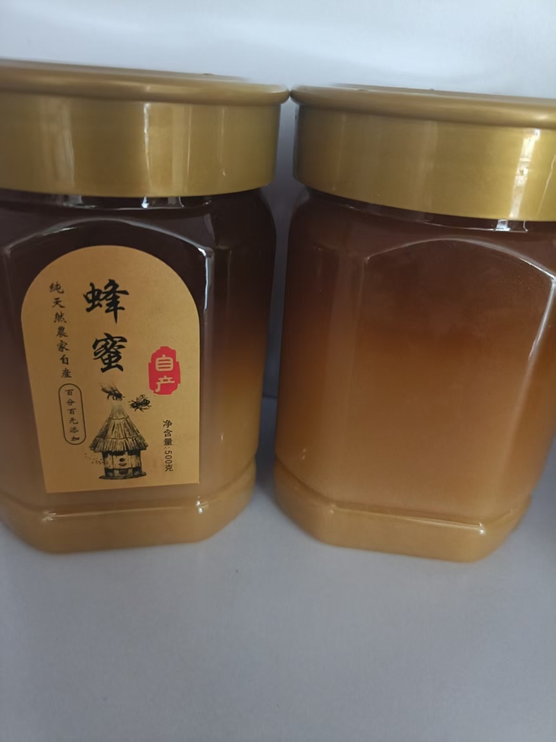 上好蜂蜜，**真货，价格实惠，每瓶500克，每瓶100元