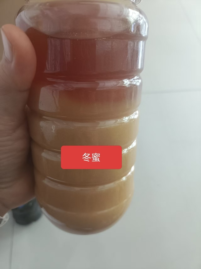 上好蜂蜜，**真货，价格实惠，每瓶500克，每瓶100元