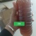 上好蜂蜜，**真货，价格实惠，每瓶500克，每瓶100元