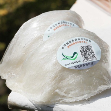 燕窝燕盏孕妇补品无漂白***各种规格量大从优