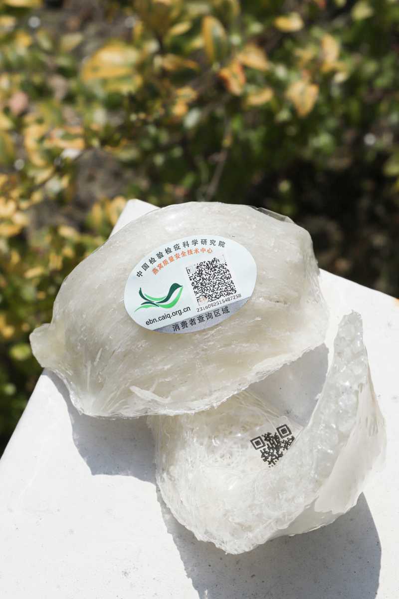 燕窝燕盏孕妇补品无漂白***各种规格量大从优