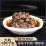 风干牛肉干酱150g/罐