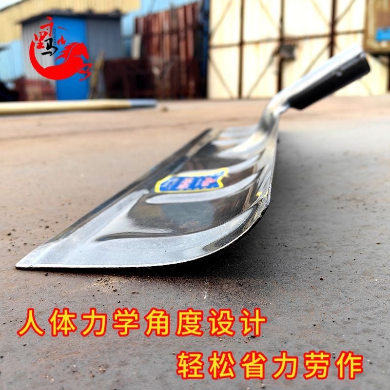 推粪铲全钢加厚大铲子锰钢推板推铲手推式清理工具牛粪稻