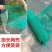 采摘花生神器家用剥摘果机农用花生分离器脱粒机新款花生