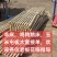 羊床漏粪板安徽漏粪板河南漏粪板山东漏粪板河北漏粪板广东