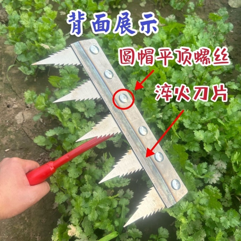 锯片钢带锯齿牙子多功能除草工具多用途除草神器可撤卸带