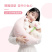 MINISO/名创优品羊咩咩暖白小羊公仔可爱玩偶毛绒玩具儿童