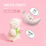 MINISO/名创优品羊咩咩暖白小羊公仔可爱玩偶毛绒玩具儿童