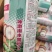 冰淇淋水果萝卜种子冰甜心7号冰激凌超甜脆秋播水果萝卜种子
