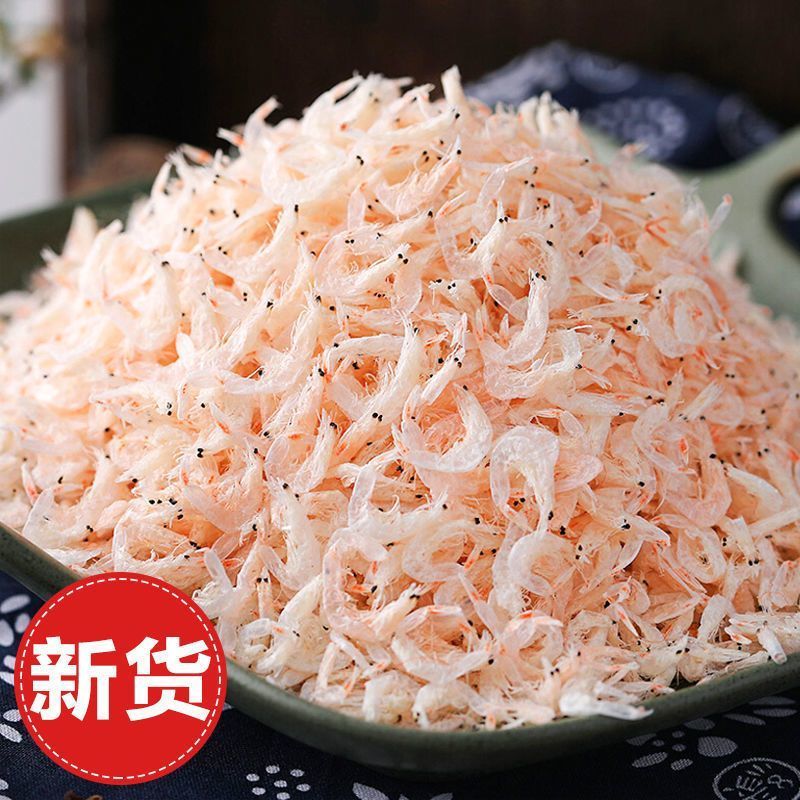 淡干虾皮