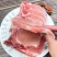猪肉大排片:18斤装，19斤装，烤肉专用，量大从优