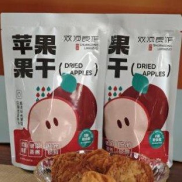 【苹果干】厂家直发脯小丫食品保质保量
