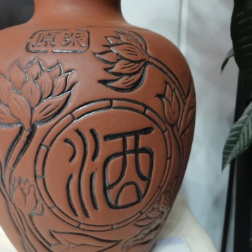 农家纯手工米酒，纯粮0添加，好喝不上头