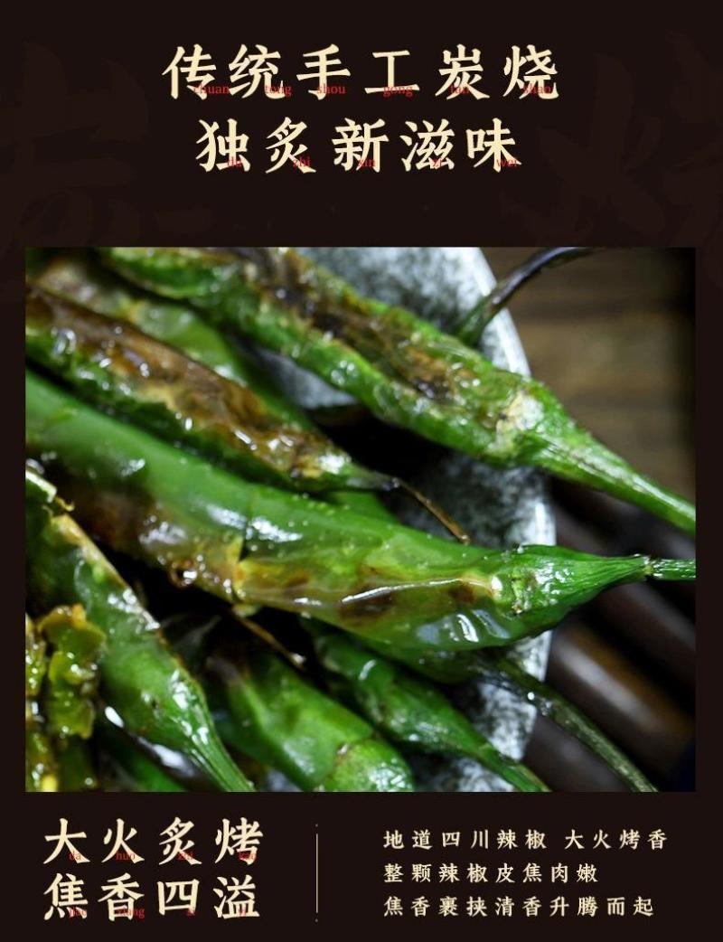 辣椒酱150g每瓶包邮