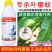 上海悦联劲步正品农药10%高效氯氟氰菊酯蚜虫茶小绿叶蝉