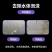 粪硫菌颗粒水产养殖净化水质去除硫化氢黑泥10公斤一桶