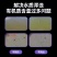 粪硫菌颗粒水产养殖净化水质去除硫化氢黑泥10公斤一桶