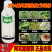 德国拜耳露娜润35%氟菌·戊唑醇叶霉病早疫病进口农药