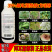 德国拜耳露娜润35%氟菌·戊唑醇叶霉病早疫病进口农药