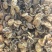 推荐：滑子菇干品去根、大帽产地大量上市