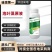 泡叶海藻原液海藻多糖有机水溶肥料瓜果蔬菜通用肥料