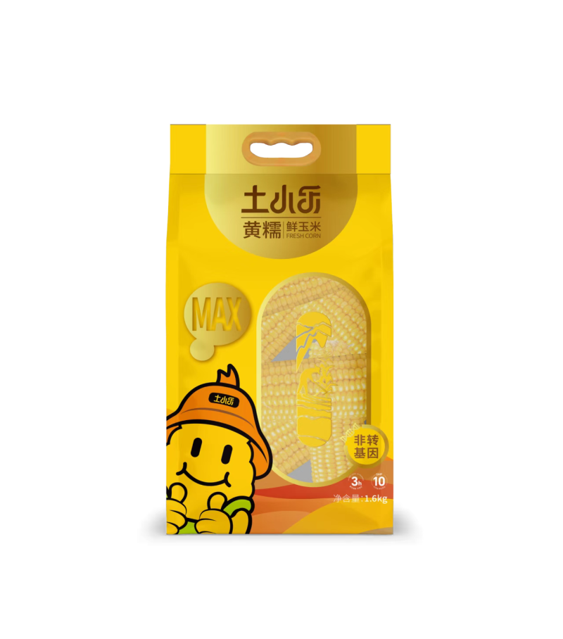 走线下食玉米和花糯玉米粒，3分甜，7分糯两种类型不同规格