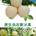 辽宁葫芦岛黄元帅苹果，产地一手货源，货量充足质量保证，对