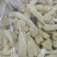 长郡竹荪竹荪蛋乡村现货新鲜干货