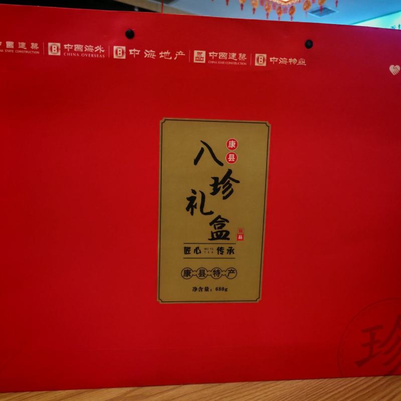 八珍礼盒