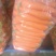 大红胡萝卜🥕产地直发，全国供应，品质保证，量大从优
