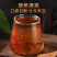 菟丝子正宗中药材菟丝子兔丝子大菟丝子菟丝子茶正宗兔丝子正