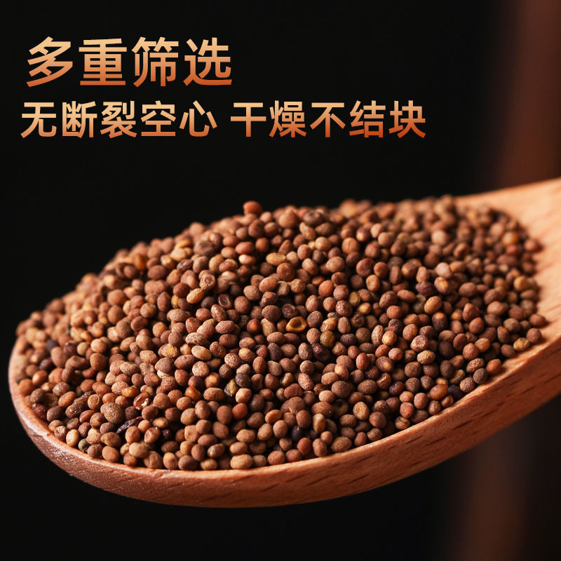 菟丝子正宗中药材菟丝子兔丝子大菟丝子菟丝子茶正宗兔丝子正