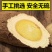 甘肃黄芪指甲片大量供应产地直发保质保量量大从优