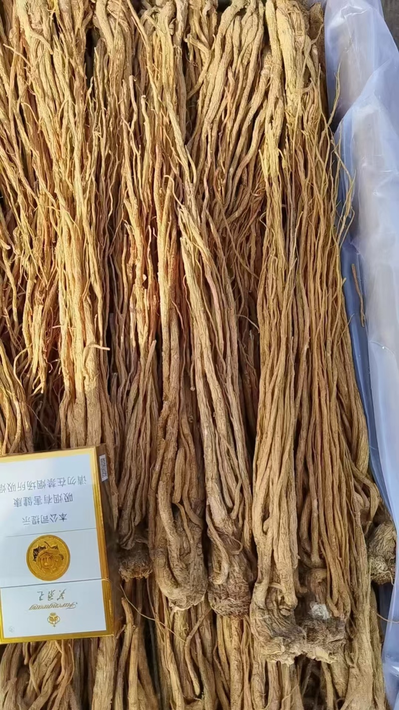 当归头片当归个子大量有货对接全国市场电商平台，量大优惠