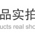 履带旋耕机开沟机起垄机大棚果园田园管理机水旱两用微耕
