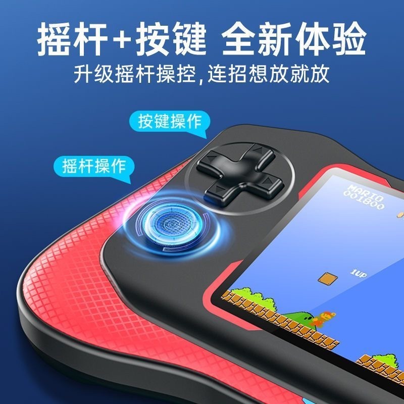 新款摇杆掌上游戏机双人投屏经典老式彩屏游戏机