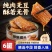 带鱼罐头6罐包邮