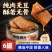 带鱼罐头6罐包邮