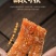 带鱼罐头6罐包邮