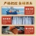 带鱼罐头6罐包邮