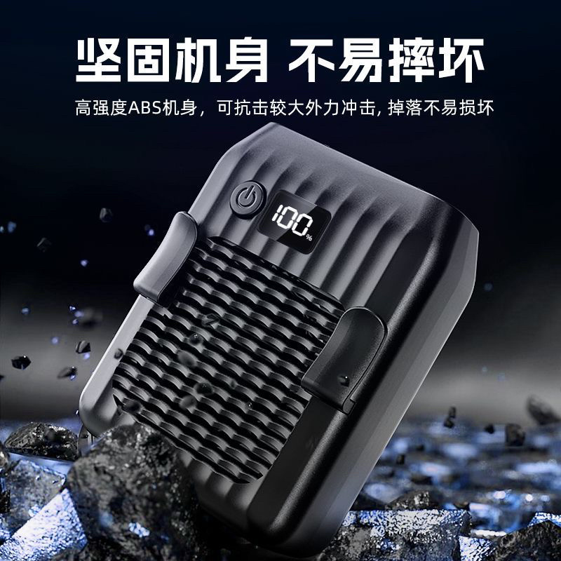挂腰挂脖小风扇充电宝功能迷你家用工地户外便携式小型风