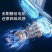 usb制冷挂脖风扇挂脖式风扇随身携带式挂脖子风扇无叶