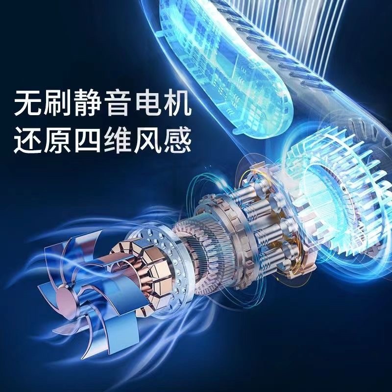 usb制冷挂脖风扇挂脖式风扇随身携带式挂脖子风扇无叶